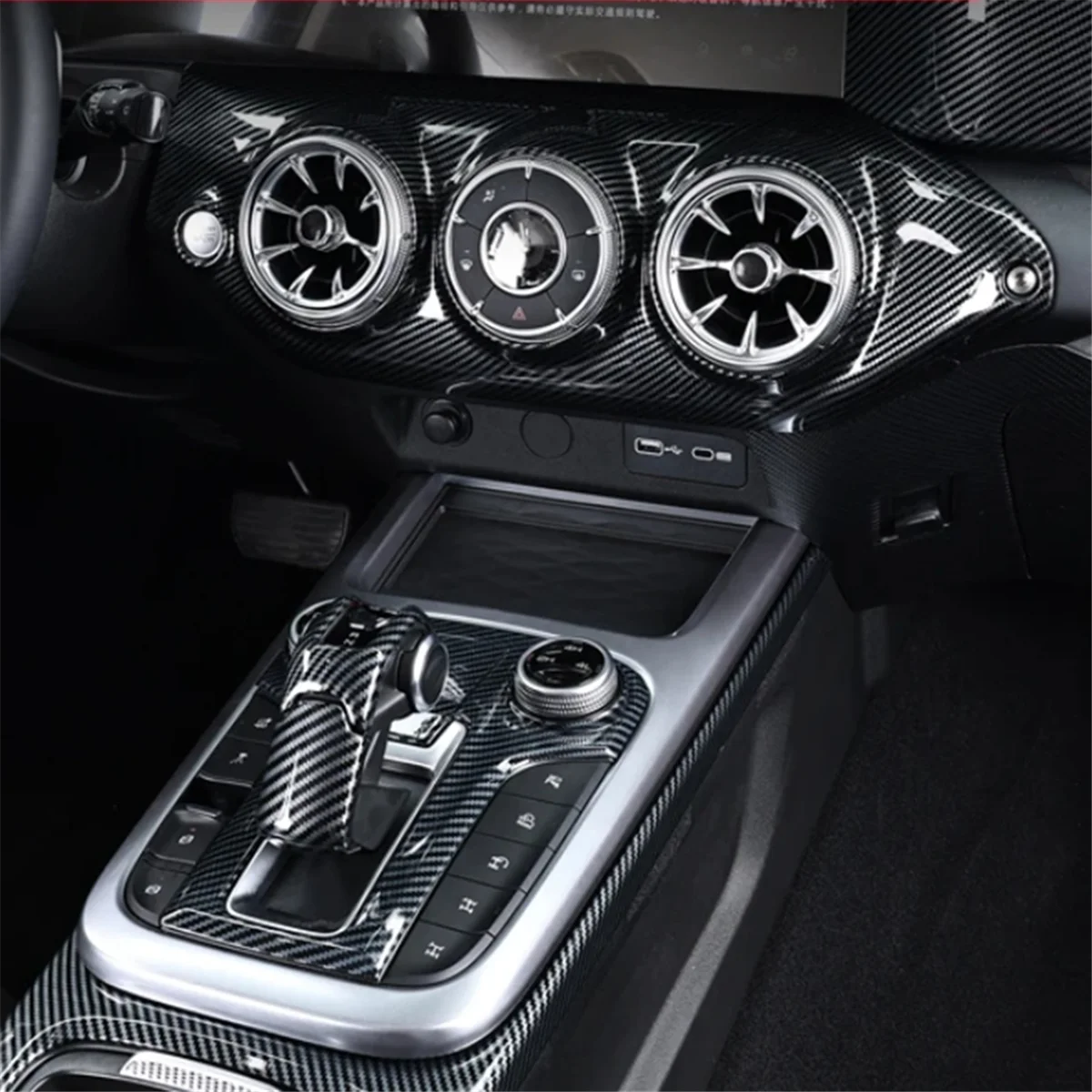 Накладка на панель центрального управления автомобиля автомобильные аксессуары