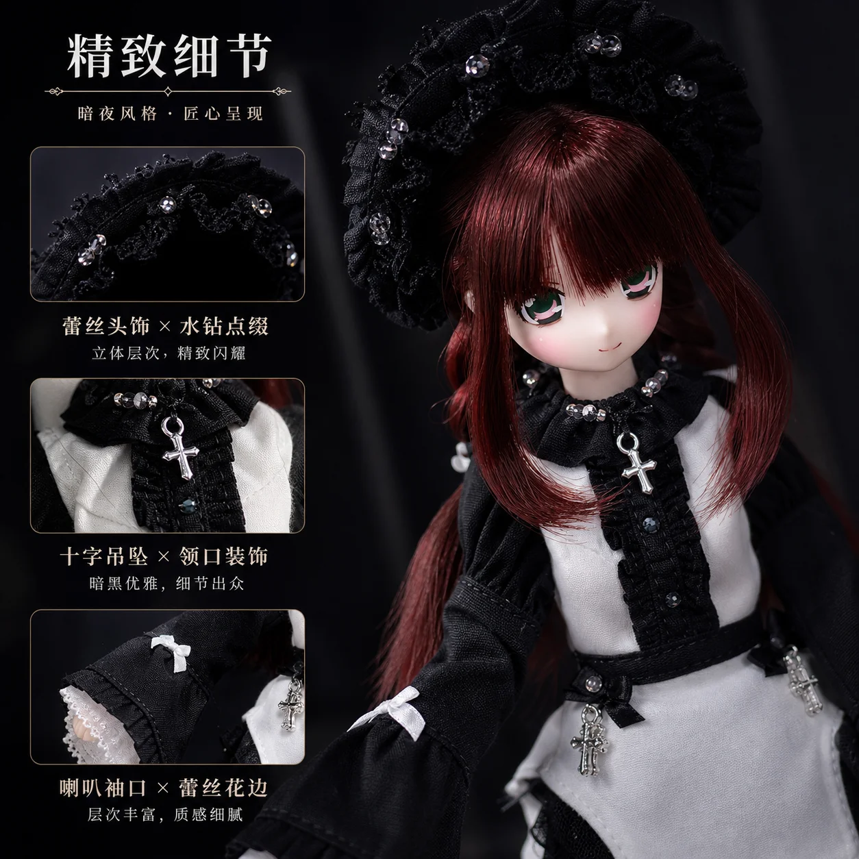 Фото Комплект одежды для кукол Blythe Azone S Body M Body Electrical Street 【 Dark Prologue 】 OB22 Special 6-meter Sweet Body Nun Set Doll Cl №3
