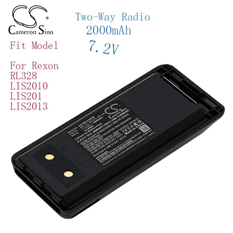

Батарея Cameron Sino для двухсторонней радиосвязи для Rexon RL328 LIS2010 LIS201 LIS2013 2000 мАч Li-Ion 7,2 в