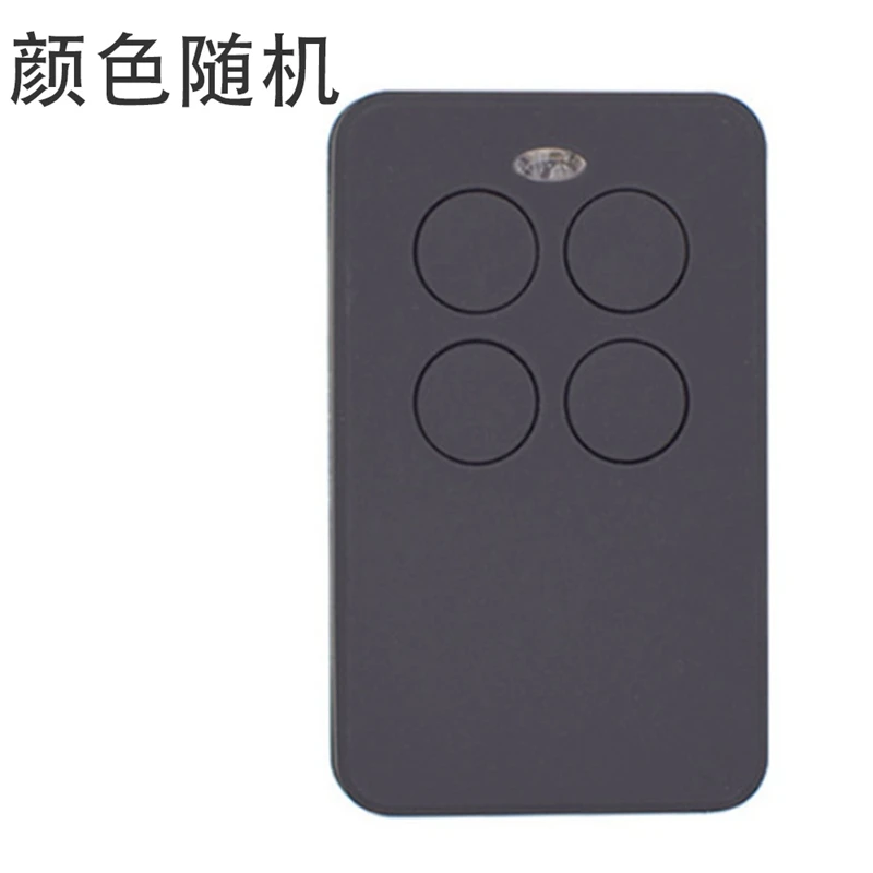 

Пульт дистанционного управления для гаражных дверей, 280-868 МГц