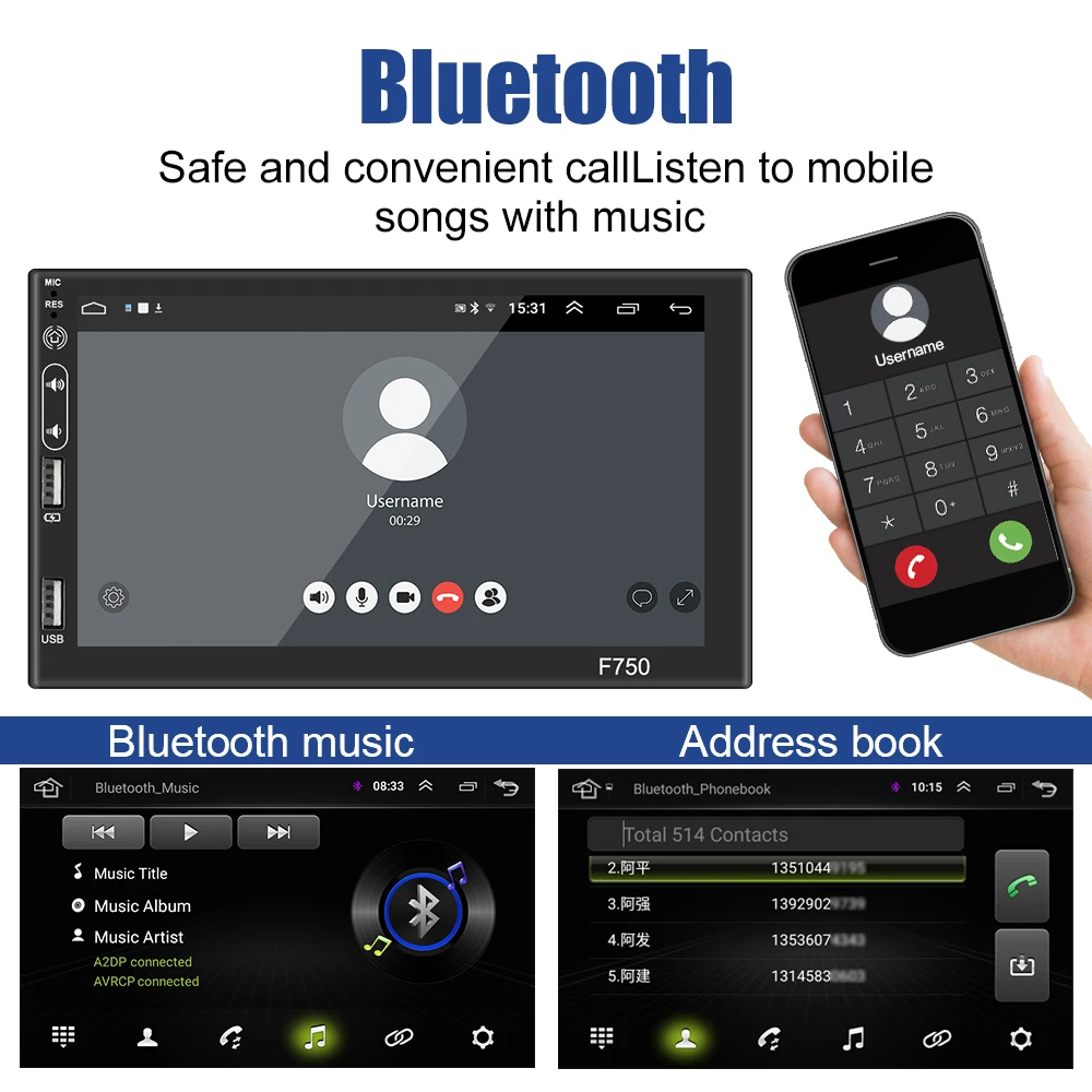 Автомобильный радиоприемник Android 11 GPS Bluetooth WIFI FM 7-дюймовый MP3 MP5 4-USB мультимедийный
