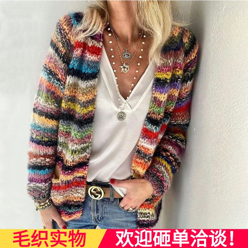 

2023 Spring Sweater Knitted Cardigan Thin Coat Loose Coat Women