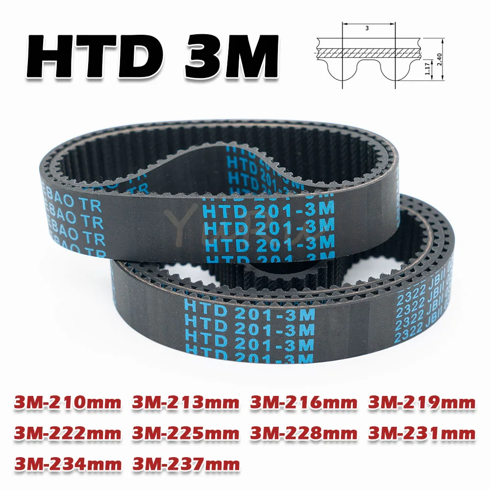 Резиновый приводной ремень HTD 3M