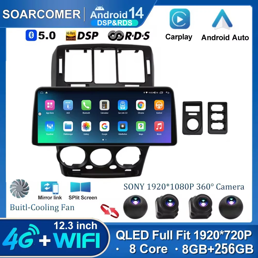 12 3-дюймовый Android 14 для Hyundai Veracruz ix55 2006-2015 мультимедийный видеоплеер автомобильный