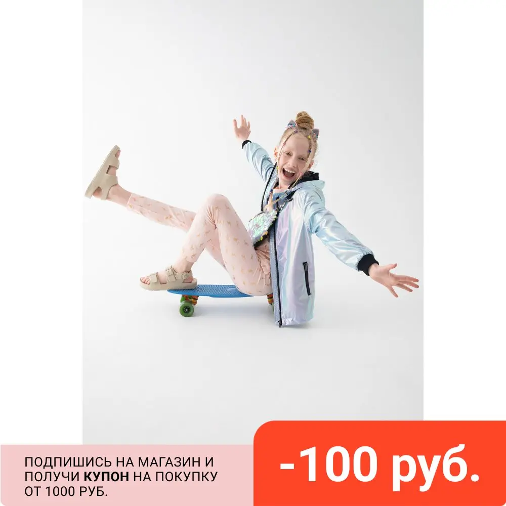  Легинсы для девочек Acoola 