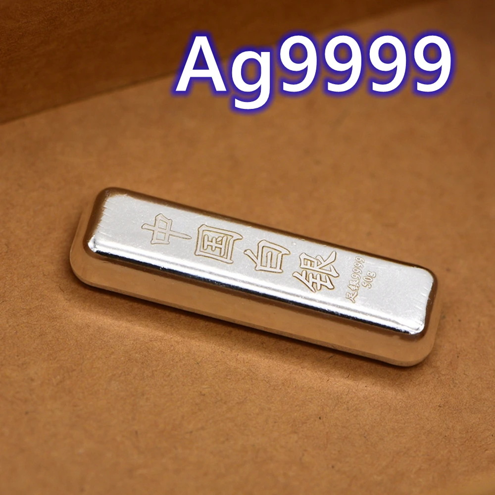 прямоугольная лента из серебра 9999 пробы