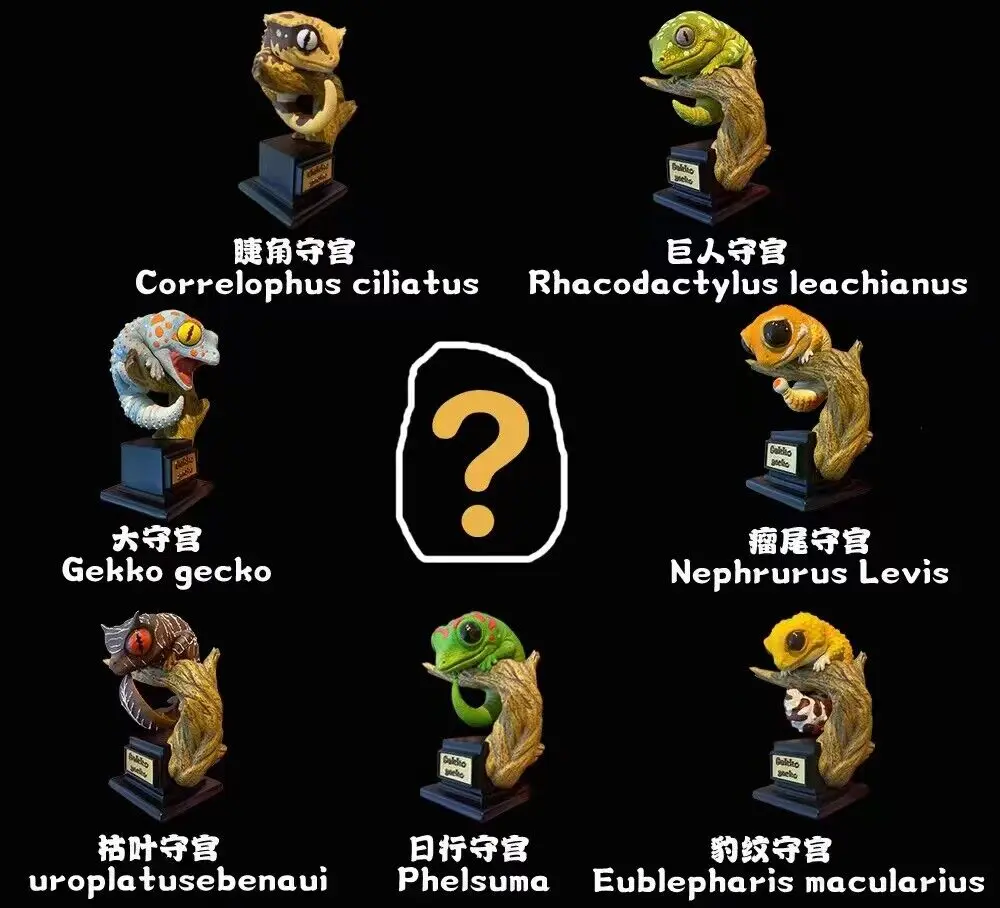 Домашний питомец Гекко, искусственная модель, настенная ящерица Гекко, Гекко, уроплатус, рептилия, фигурка животного, декор для коллекционеров ГК в наличии