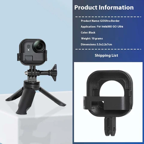 Защитный чехол-рамка DIXSG для Insta360 GO Ultra