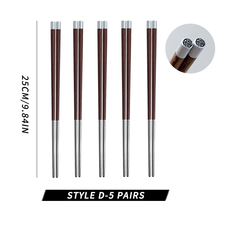 

Деревянные и стальные палочки для еды