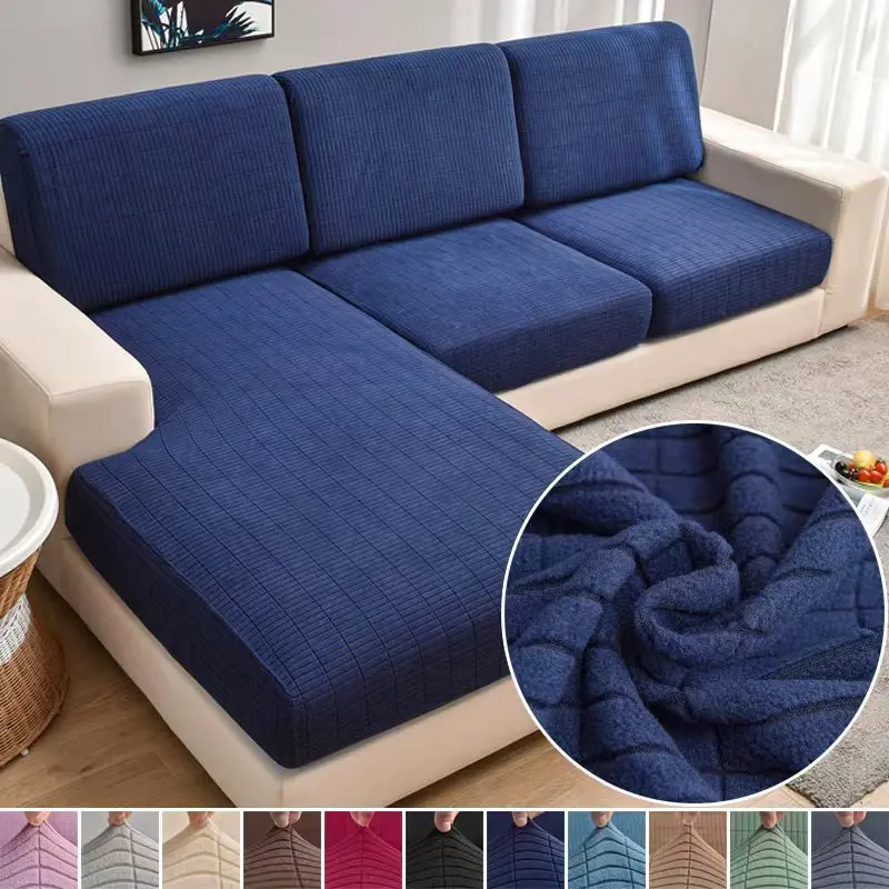 

1/2/3/4 Seats Elastic Jacquard Sectional Sofa Covers Removable Stretch Seat Cushion Cover for Living Room Furniture Protector