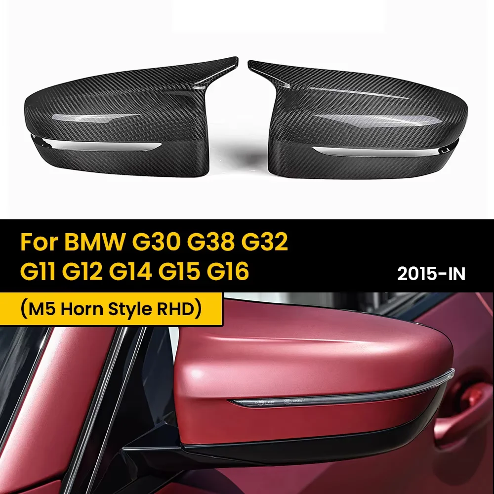 

Настоящее сухое углеродное волокно, боковое крыло автомобиля, крышки зеркала заднего вида, глянцевые колпачки для BMW G30 G38 G32 G11 G12 G14 G15 G16 2015-IN