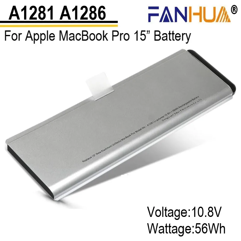 Новый аккумулятор A1281 для ноутбука Apple MacBook Pro 15 дюймов, a1281, A1286 (версия 2008), подходит для MB772, MB772/A, MB772J/A, MB772LL/A, 10,8 В, 56 Втч