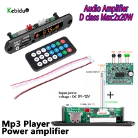 kebidu wireless mp3 player amplifier car kit 7v 12v bluetooth wma decoder board audio usb tf fm radio module with remote control