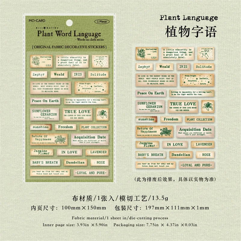 

Блокноты Alideco, 6 дизайнов