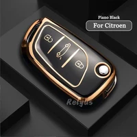 tpu car flip key protector case cover fob for citroen c1 c2 c3 c4 c5 xsara pica for peugeot 306 407 807 for ds ds3 ds4 ds5 ds6