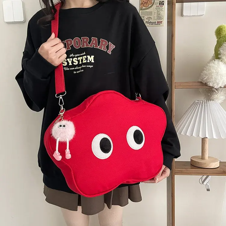 Женская сумка Студенческая через плечо женская сумка-слинг квадратная розовая