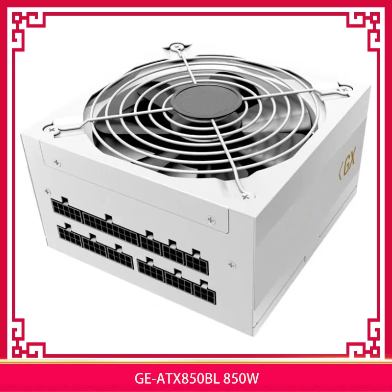 

GE-ATX850BL 850W для Great Wall Power Gold Hunting Tribe, оценка 850W Gold, полный модуль, проверенный идеально