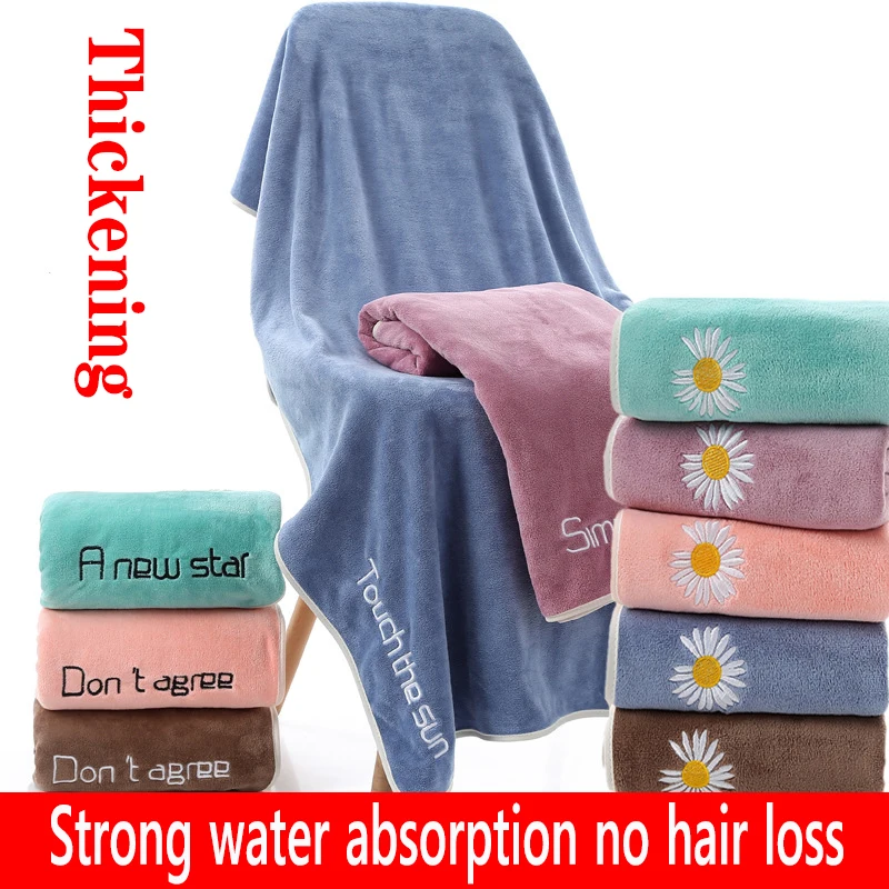 Microfiber 400g Thick Lint Absorbent Bath Towel Wholesale Adult Home Beach Towel