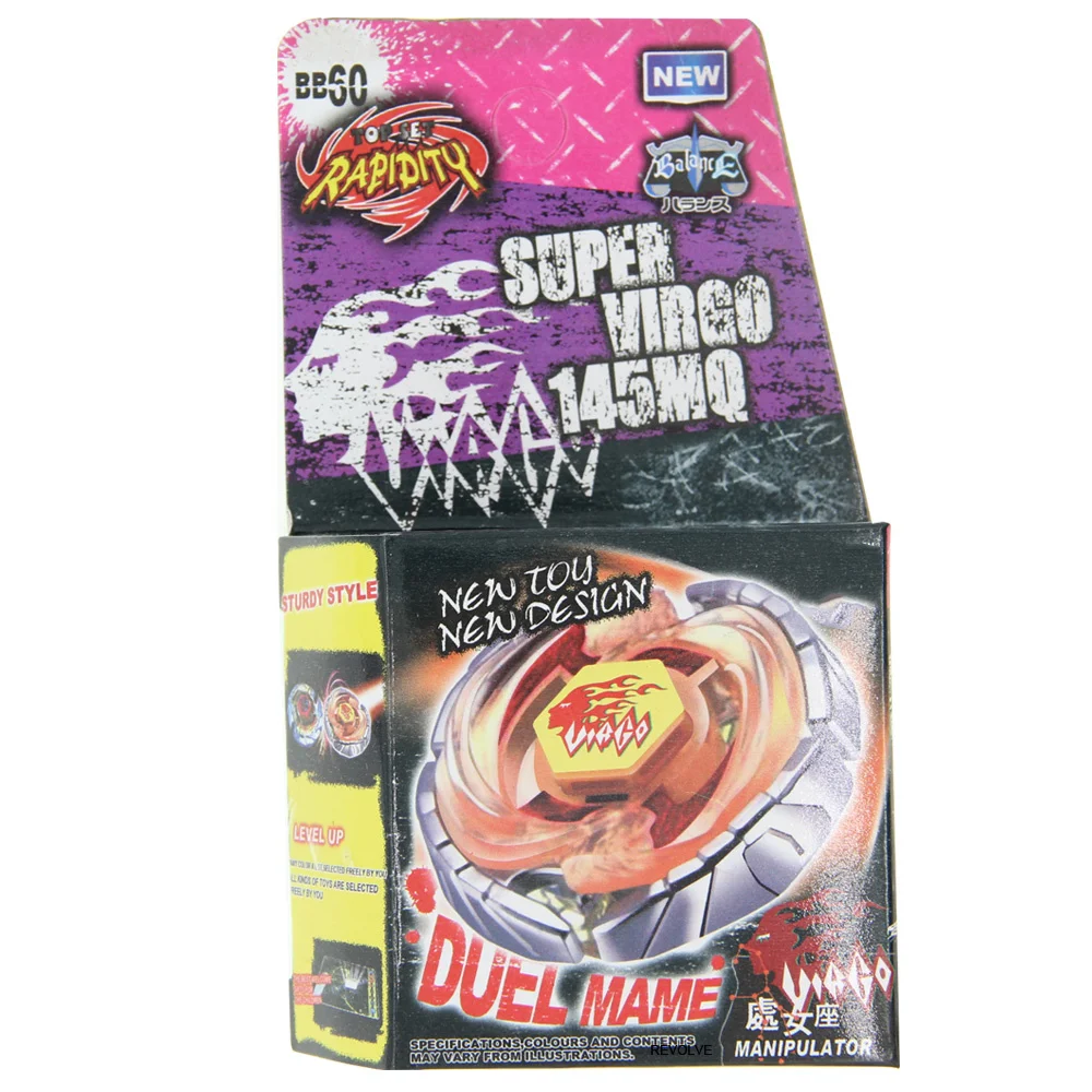 Распродажа игрушек бейблэйд BURST, Спиннер на палец, игрушка из металлического сплава BB70 GALAXY PEGASIS PEGASUS W105R2F 4D System