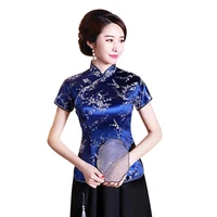 dropshipping women chinese plum blossom short sleeve stand collar buttons slim blouse shirt