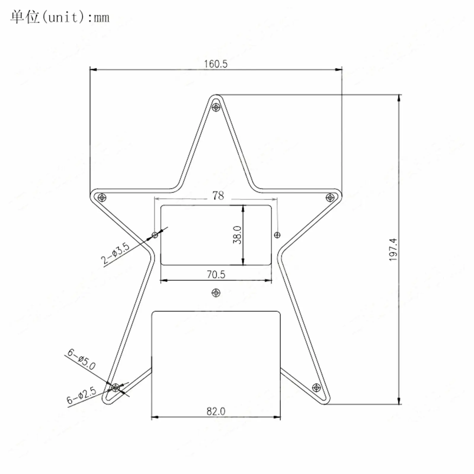 1 шт. 3-слойная ПВХ пластина для электрогитары в форме морской звезды |
