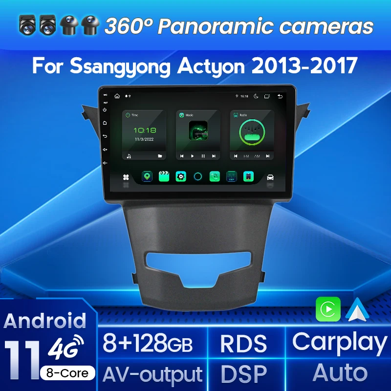 

8 core 8G+128G Car Radio For Ssangyong Actyon Korando 2013 -2017 video players CarPlay Android Auto GPS 2din SWC WIFI DSP 4G