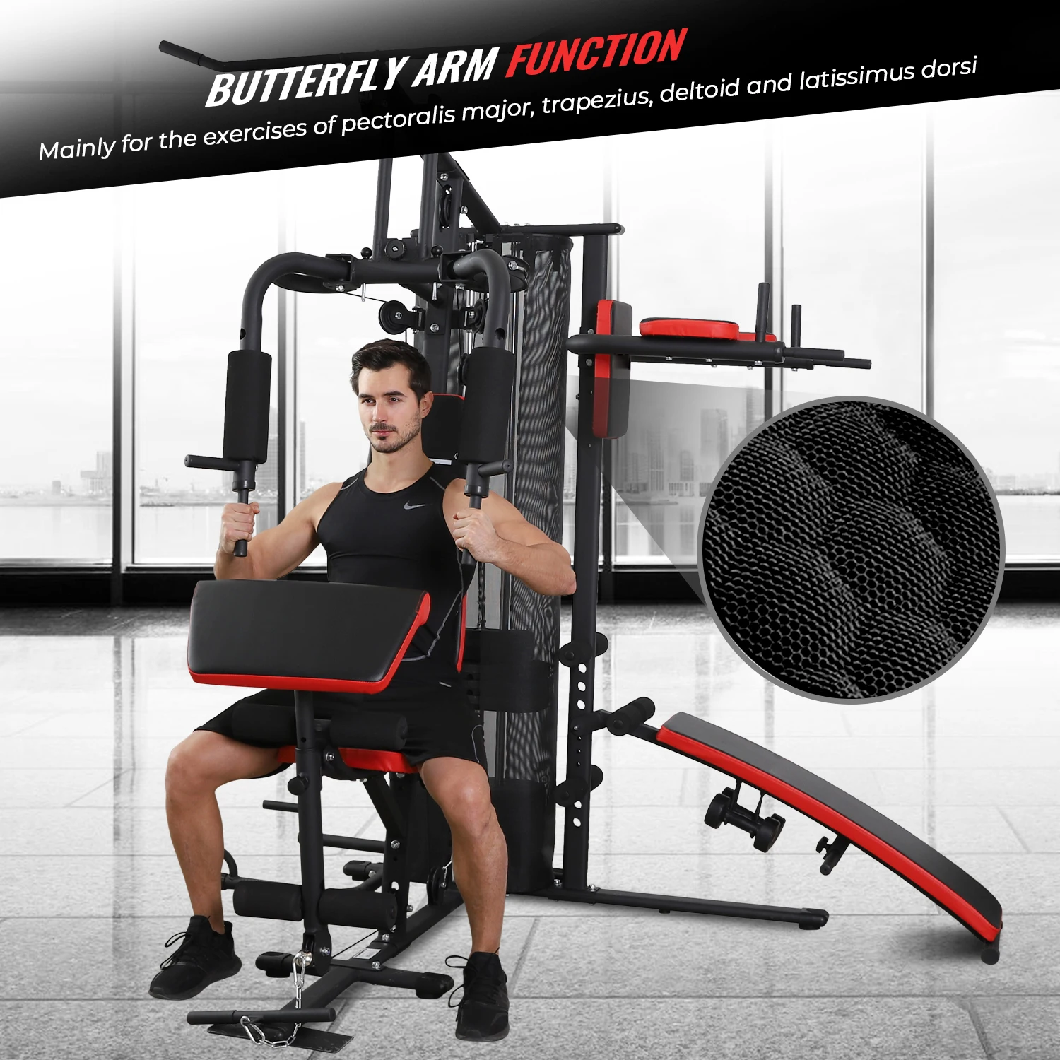 Многофункциональный домашний тренажерный зал спортивный тренажер фитнес сила