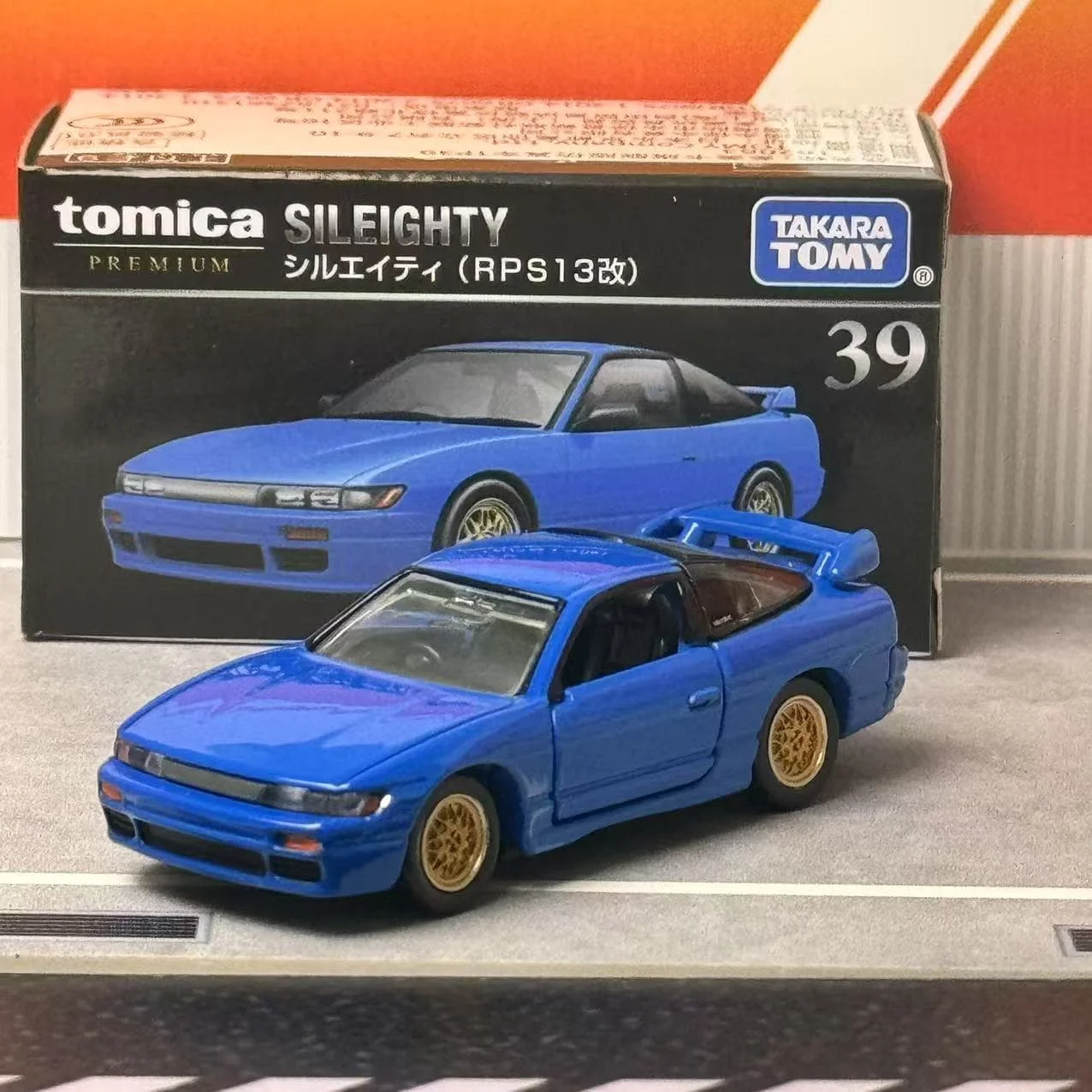 Фото Takara Tomy Tomica Premium No.39 Nissan Sileighty RPS13 Kai Initial D 1:62 Автомобиль Детские игрушки Моторный автомобиль Литая под давлением металлическая модель для мальчика №1