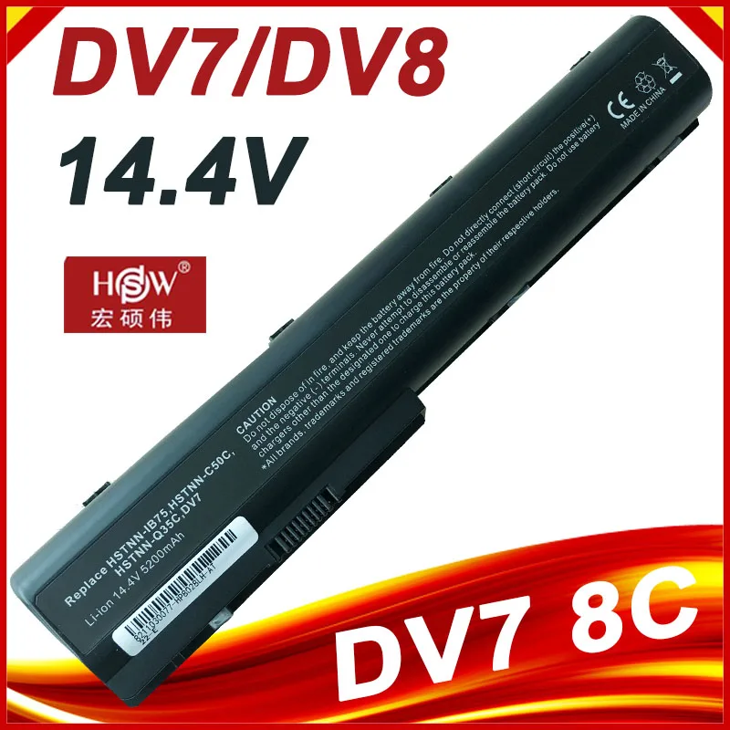 

14.4V 8 Cells Quality Laptop Battery For HP Pavillion DV7 480385-001 HSTNN-IB75 HSTNN-DB75