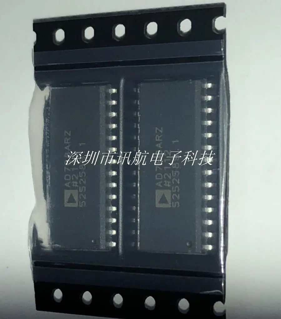 

AD768ARZ。 new original shenzhen spot inventory, bargaining .