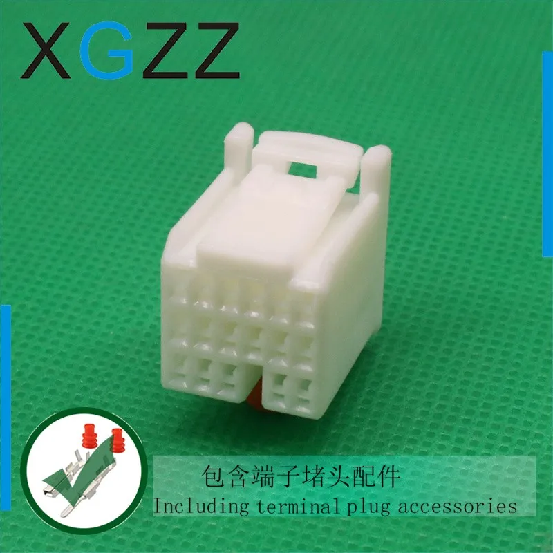 

Подходит для Zhipao 72-отверстий, разъем автомобильного жгута проводов 353027-1/353029-1/353031-1/90980-11421/353826-1/353830-5