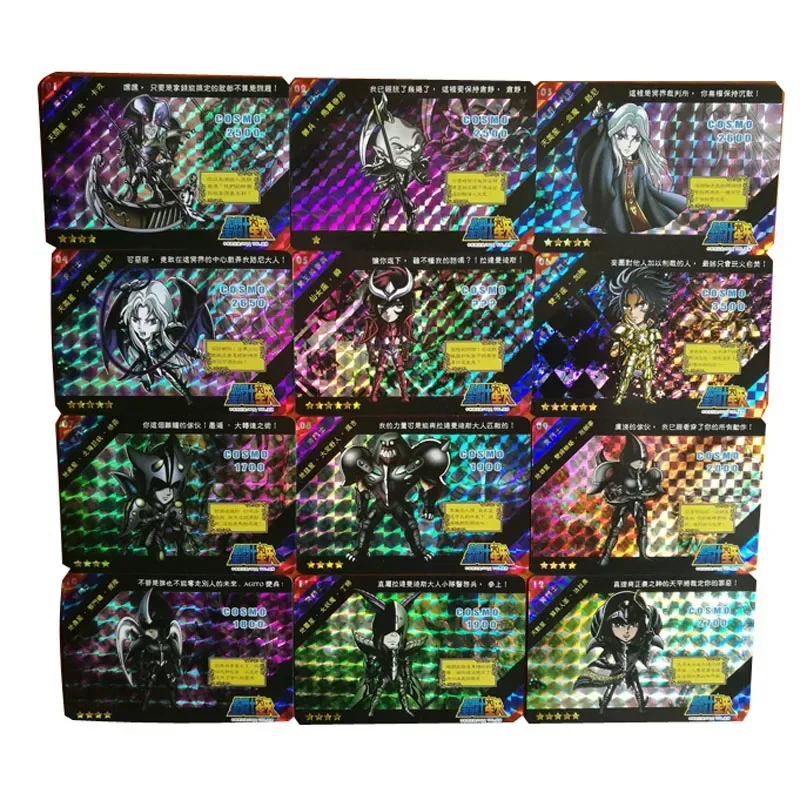 53 шт. + 1 анимационные персонажи Saint Seiya подземный лист сетка флэш-карта детские