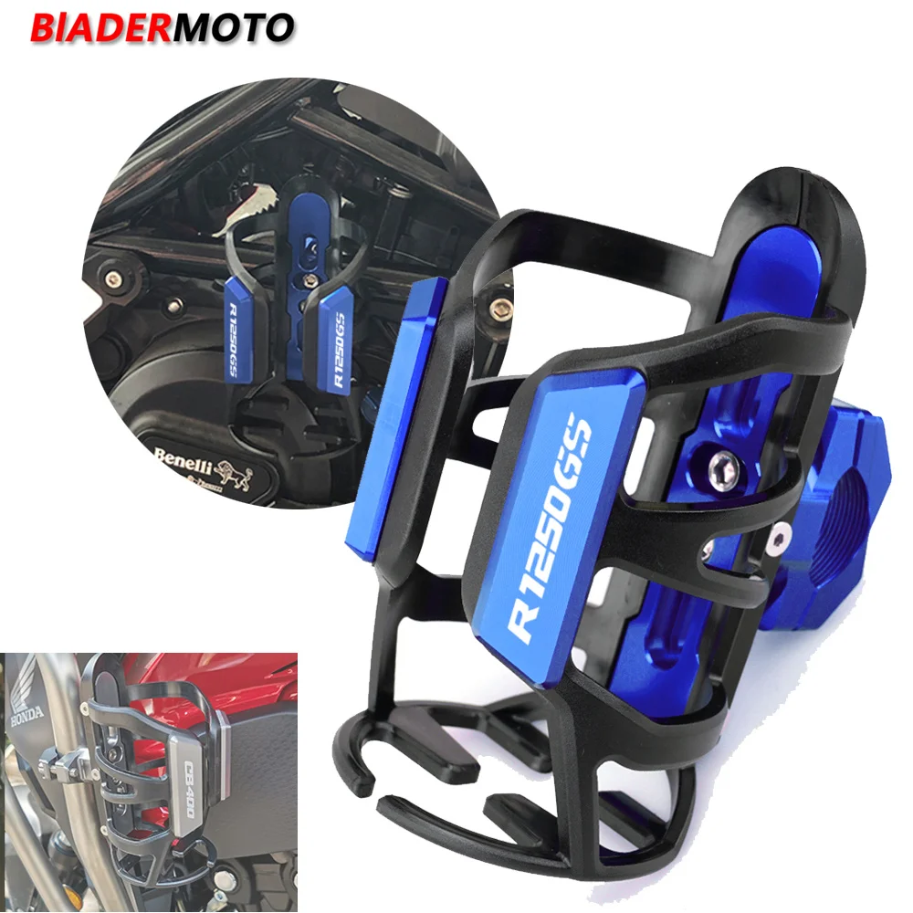 

For BMW R1250GS Universal All Year Hot Deals Motorcycle Beverage Water Bottle Drink Cup Holder Mount Bracket With Logo"R1250GS"