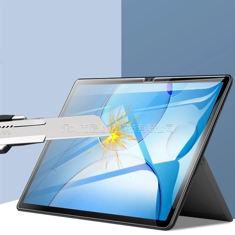 Защитная пленка для планшета DOOGEE T10 Plus 10 5 дюйма защитное закаленное стекло защита