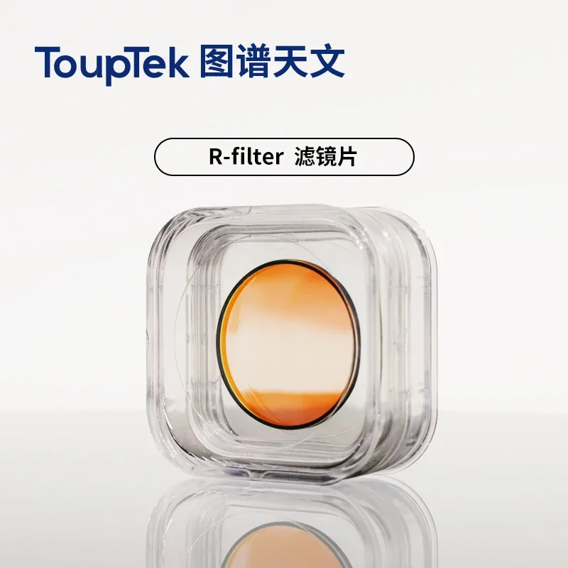 Астрономический фильтр LRGB 36 мм телескоп для глубокого космоса аксессуары