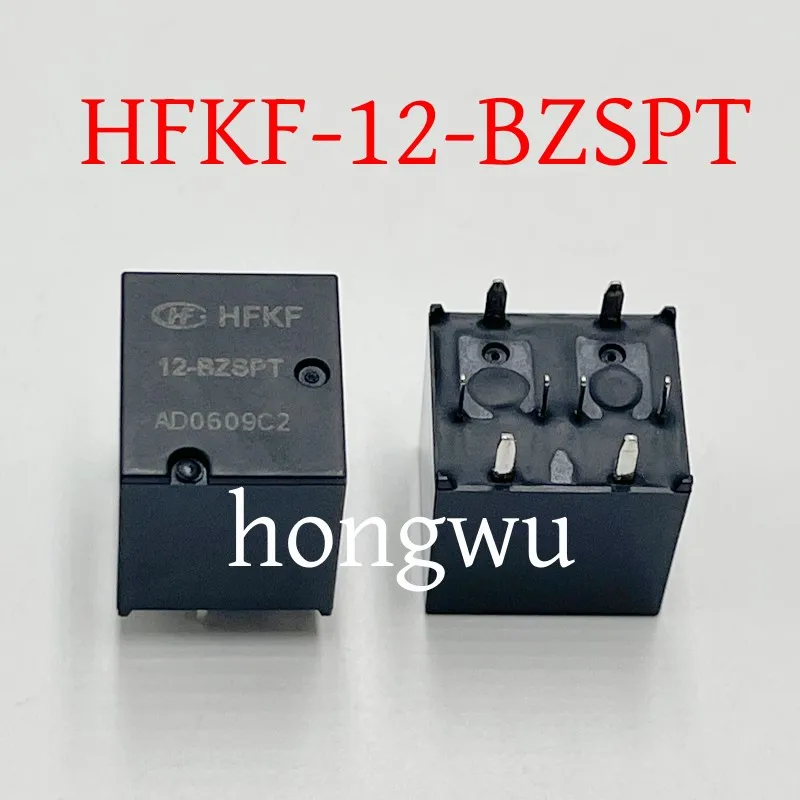 100% оригинальный новый 2 шт. Φ реле 12 В постоянного тока 30 А 8 контактов