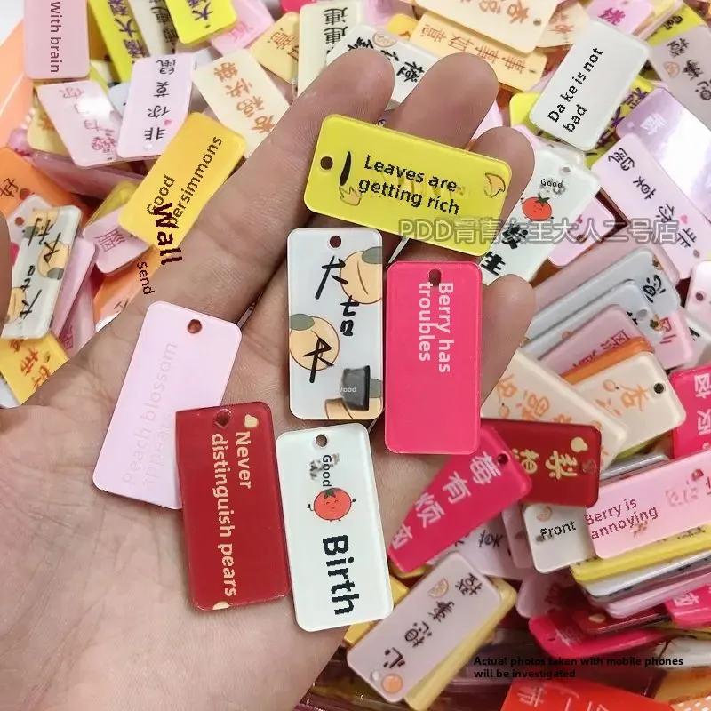 Акриловые брелки с милым узором 4 см оптовая продажа настраиваемые ювелирные