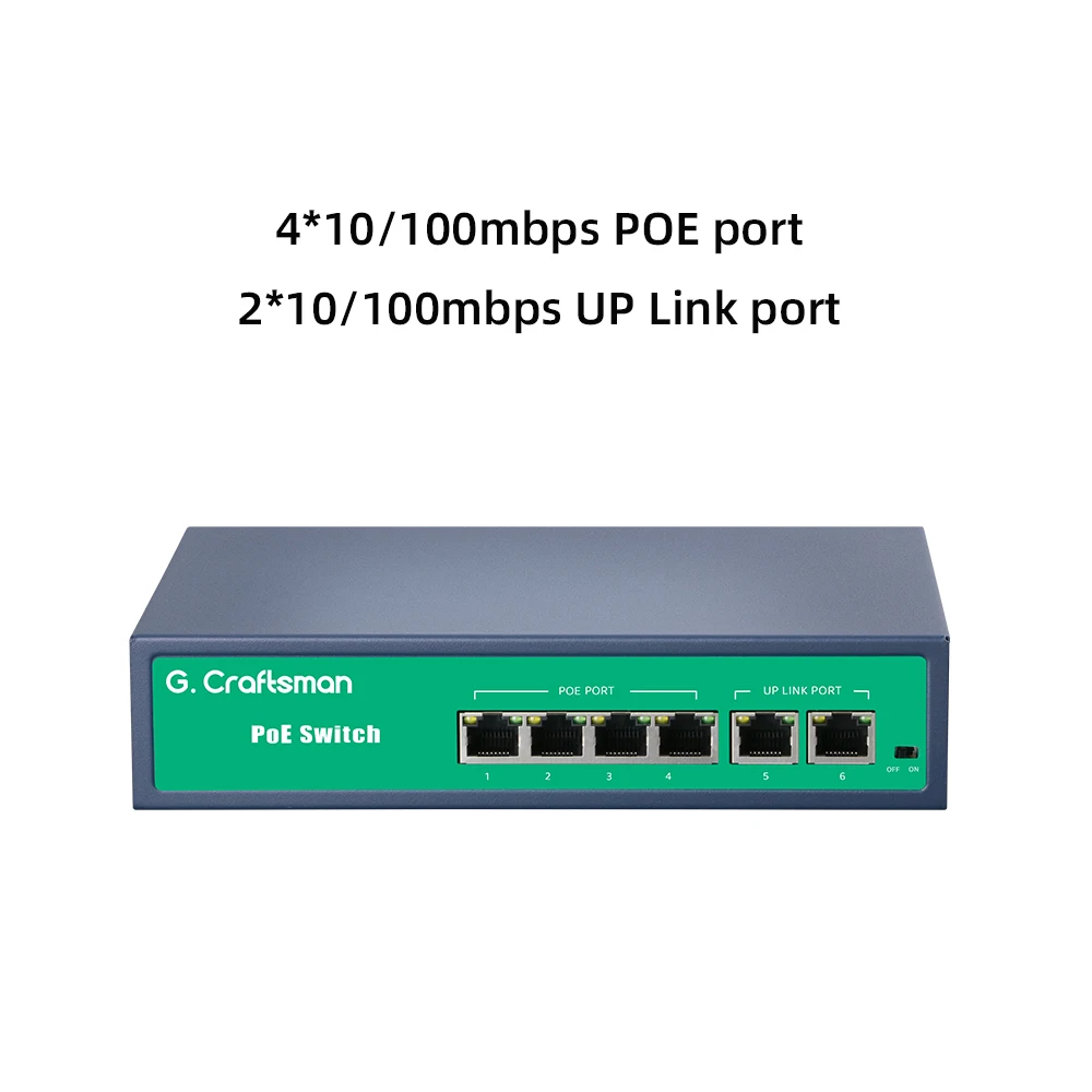 

POE-коммутатор G.Craftsman 4/8/16 портов