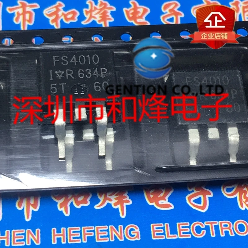 10PCS IRFS4010 FS4010 TO-263 100V 180A in stock 100% new and original