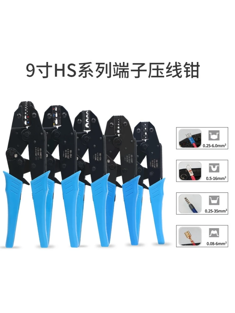 Многофункциональные плоскогубцы для обжима инструмент зачистки резака из