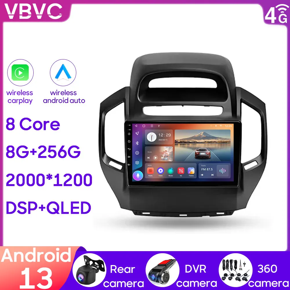 Автомагнитола для Geely GC6 1 2014-2016 радио мультимедийная навигация GPS BT Carplay