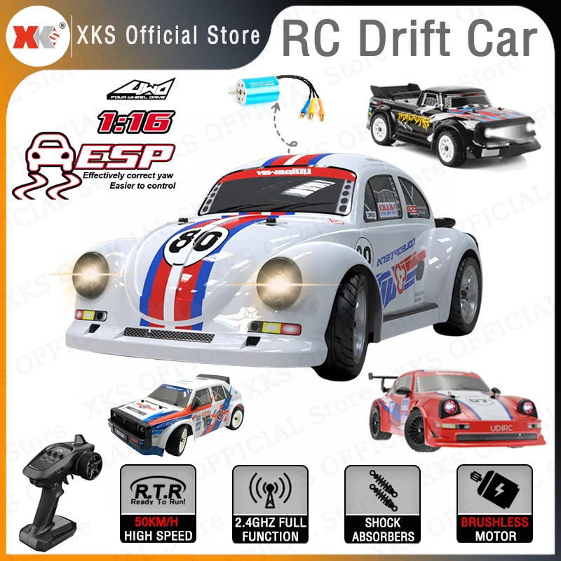 Гоночный автомобиль UDIRC UD1608 UD1607 UD1603 UD1604 UD1601 UD1602 1/16 RC 2,4G с дистанционным управлением 50 км/ч ESP, бесщеточный мотор, гоночный автомобиль, игрушки