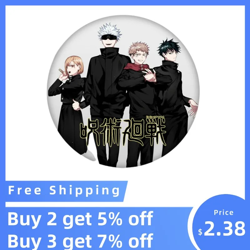 

58mm New Anime Jujutsu Kaisen Brooch Pins Anime Badge Cosplay Accessories