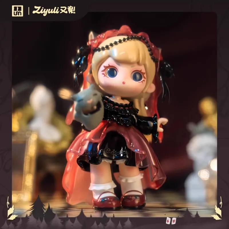 Ziyuli Dark Fairy Tale Blind Box Мультяшная фигурка Лебедь Ночная вечеринка Kawaii Кукла