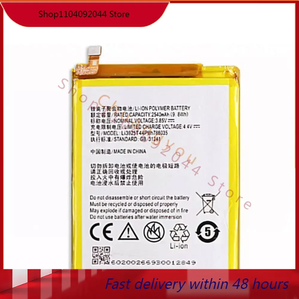 2540mAh Li3925T44P8h786035 для ZTE Blade BA910 A910 5 дюймов Xiaoxian 4 BV0701 910 сотовый телефон