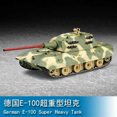 

1/72 German E-100 Super Heavy Tank 07121 Assembled Tank Model