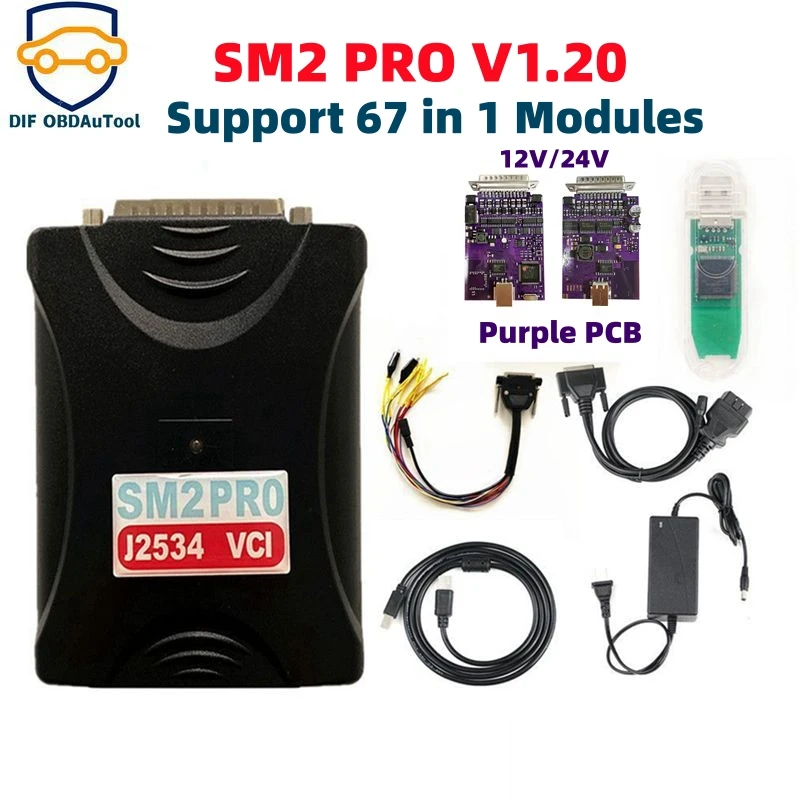 Аппаратное обеспечение SM2 PRO VCI J2534 V2.21.21 с ключом 67 в 1 ECU чтение и запись V1.20 EEPROM Флэш-скамья OBD Поддержка 12 В/24 В