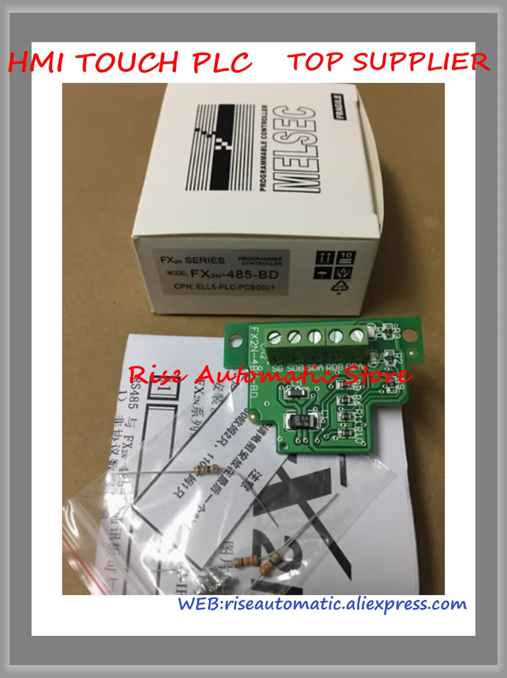 Лампа для телефона с диагональю экрана