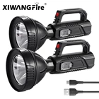 2 шт., светодиодный фонарик со встроенным аккумулятором