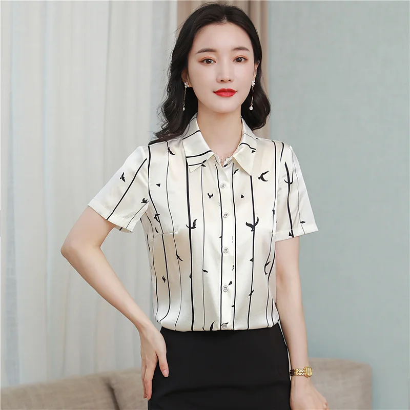 

Женская рубашка-поло из поплина, с коротким рукавом